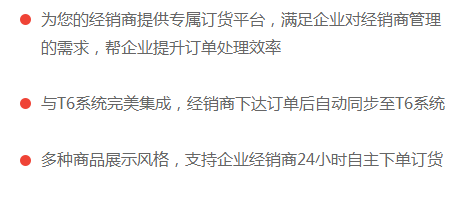 QQ截图20180416164611.png