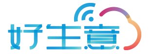 好生意